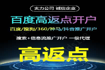 头条信息流跨界合作案例