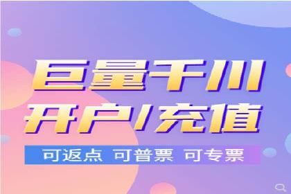 SEM代运营案例：助力企业实现线上转型