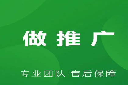 百度竞价推广托管：实战案例精选