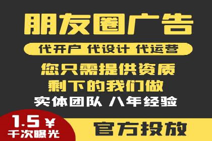 百度运营推广助力企业品牌传播，热门案例剖析